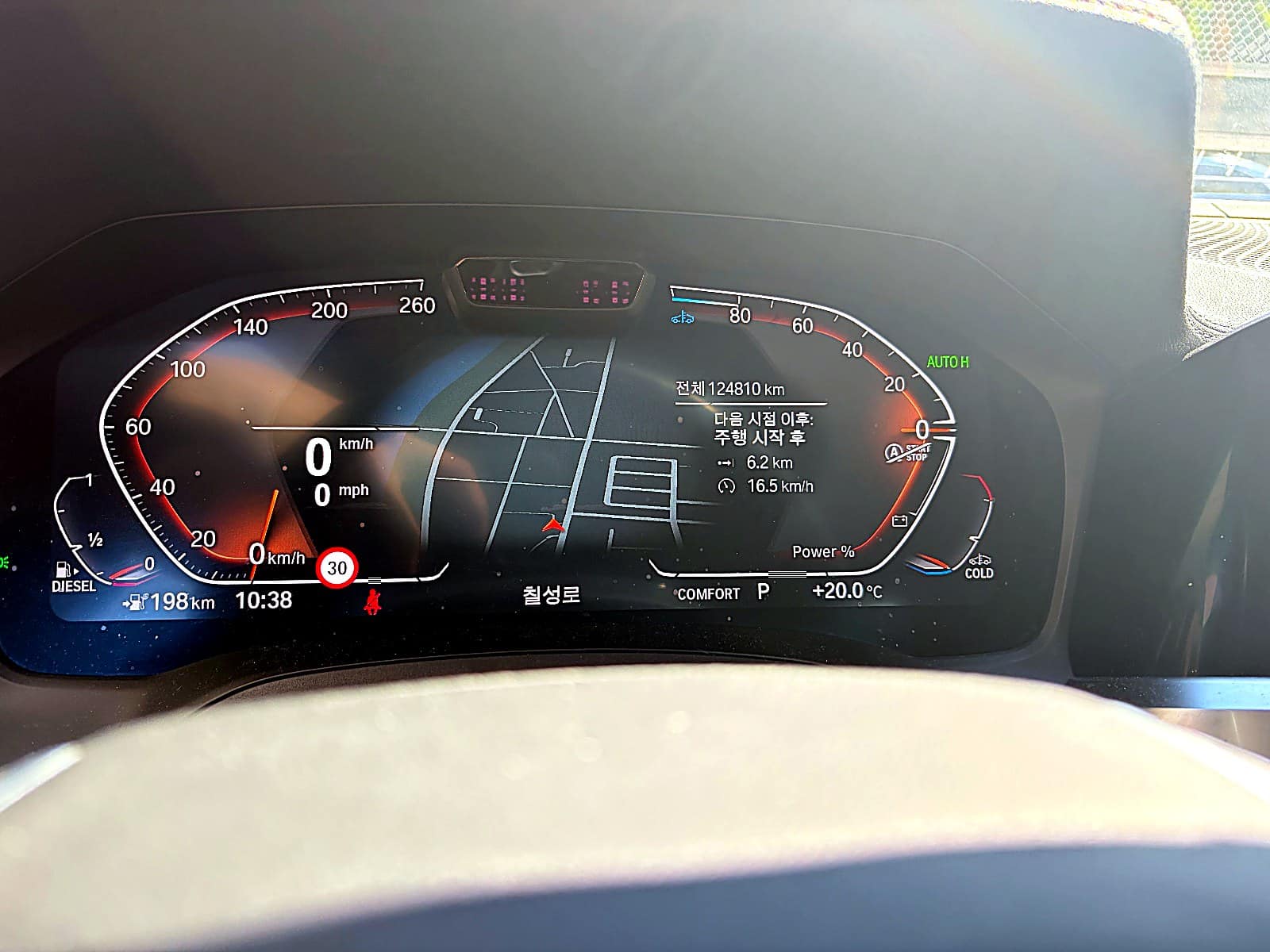 BMW 320d 계기판 누적 124,810km
