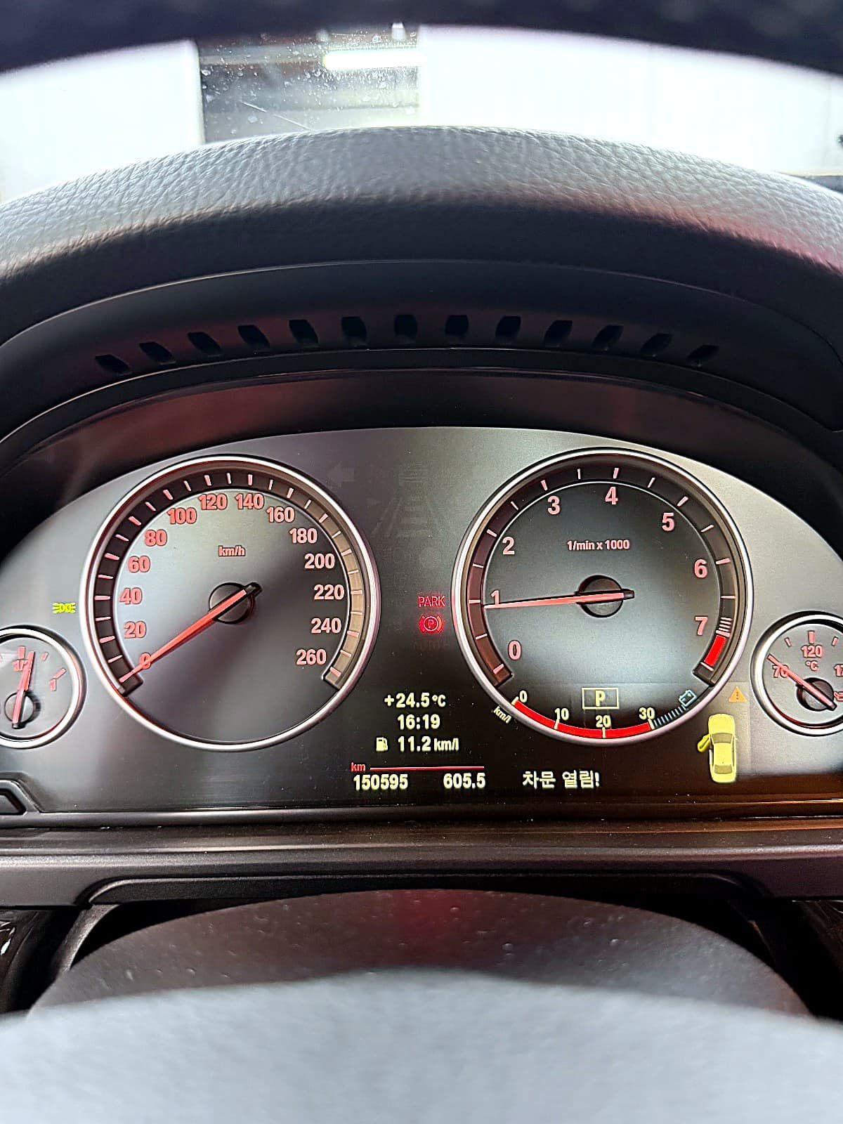 BMW 528i 계기판, 누적 주행거리 150,595km