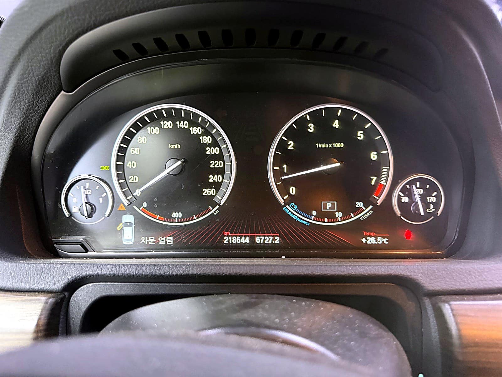 BMW 5GT 계기판 누적 218,644km