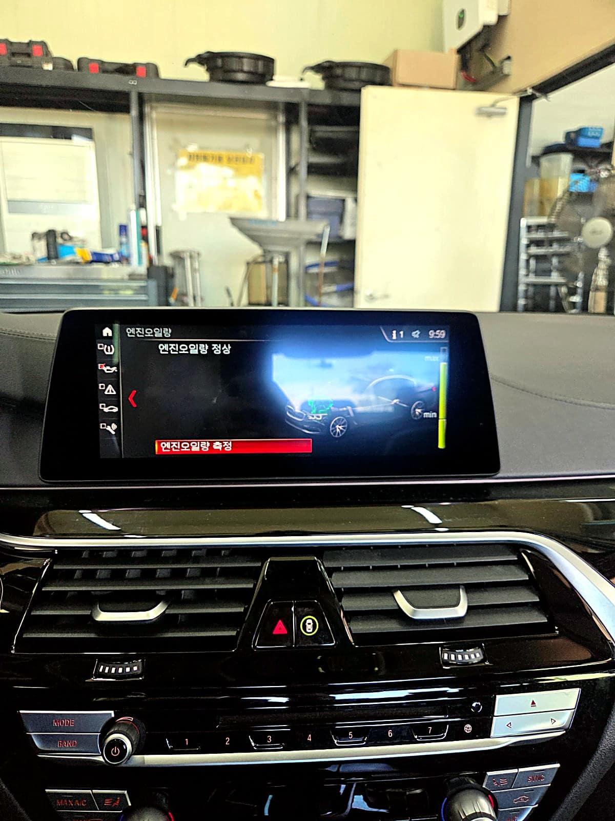 BMW 5시리즈 엔진오일량 정상 표시