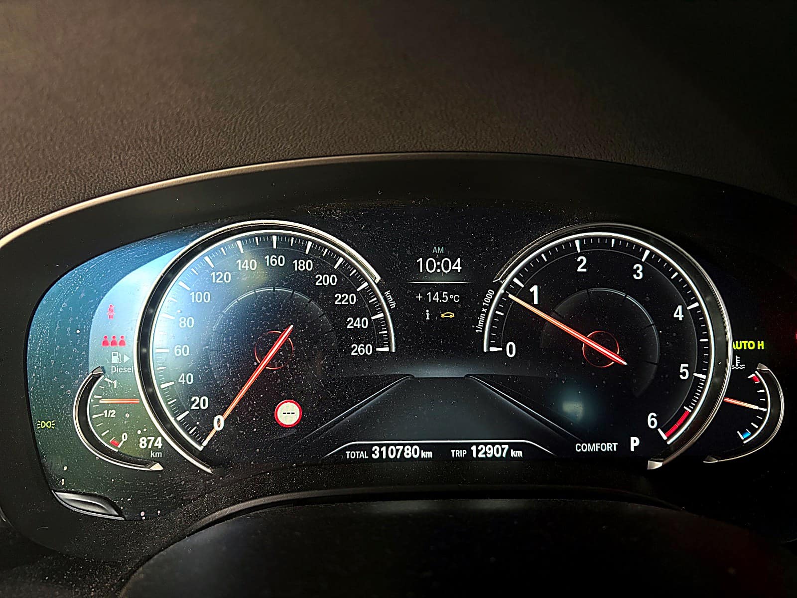 BMW 5시리즈 계기판의 주행거리 표시