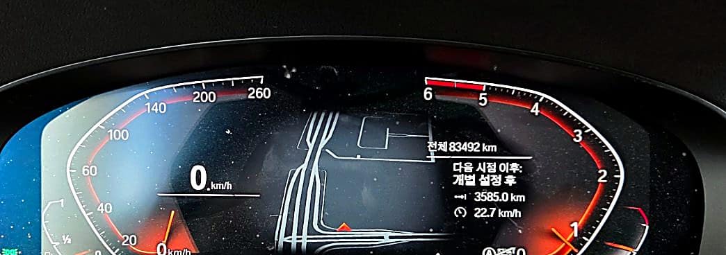 BMW 6시리즈 GT 계기판 주행거리