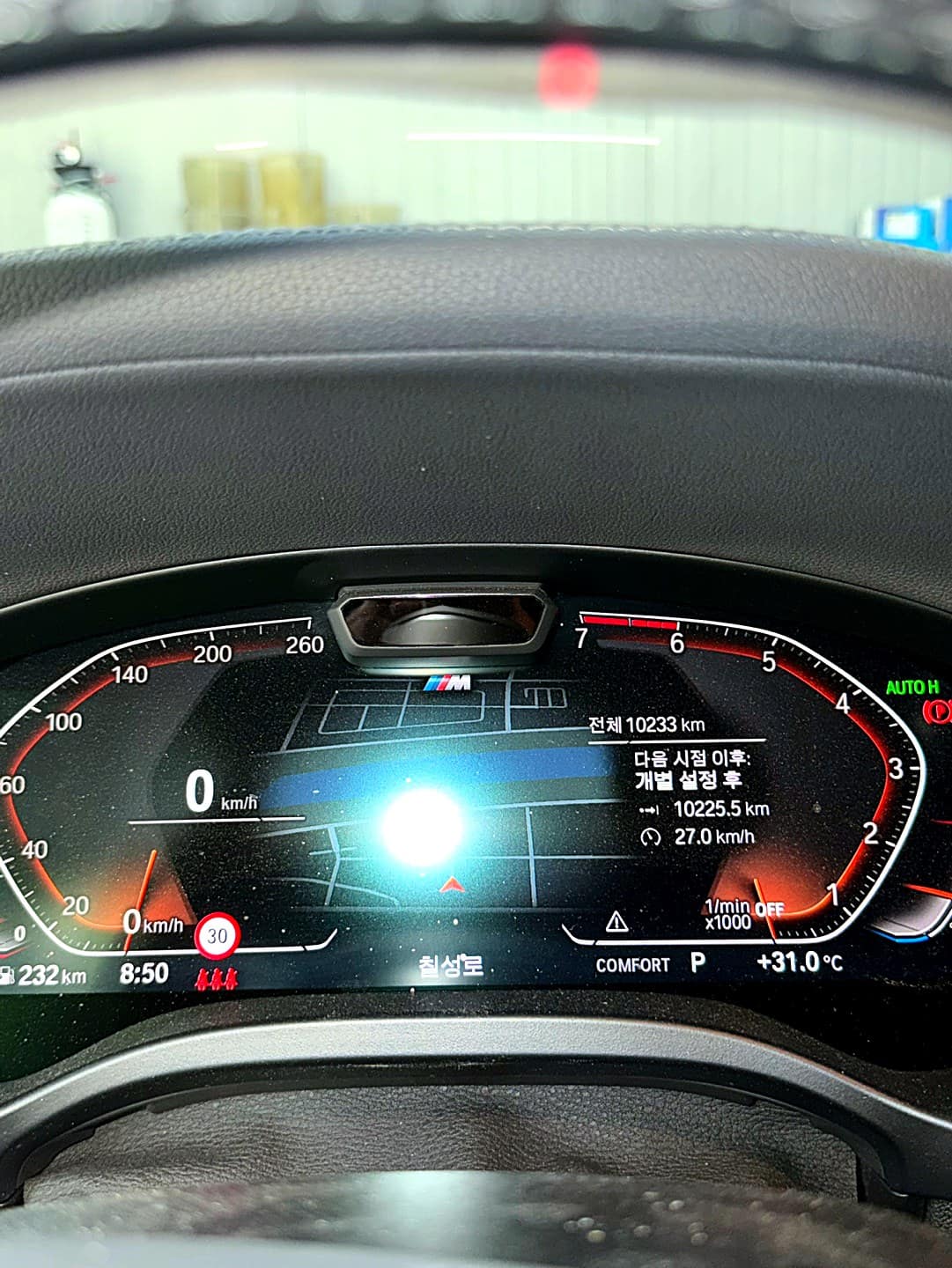 BMW X4 계기판, 누적 주행거리 10,233km