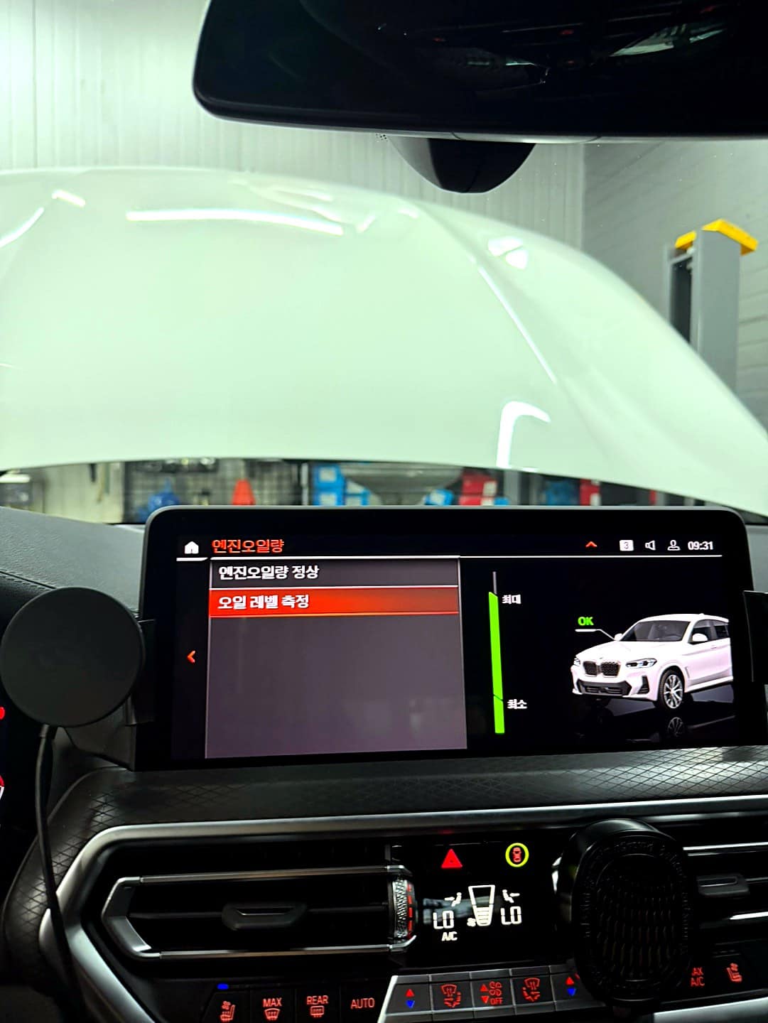 BMW X4 iDrive 엔진오일량 측정 화면, 정상 표시 확인