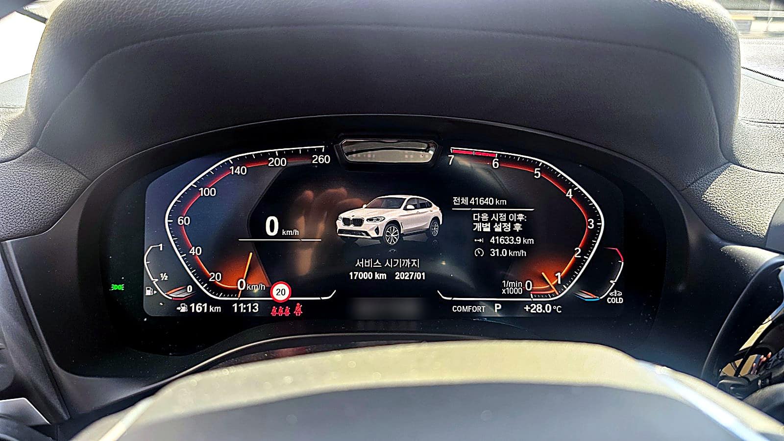 점화코일 교환 후 출고 전 BMW X4 계기판, 경고 없이 서비스 시기 표시