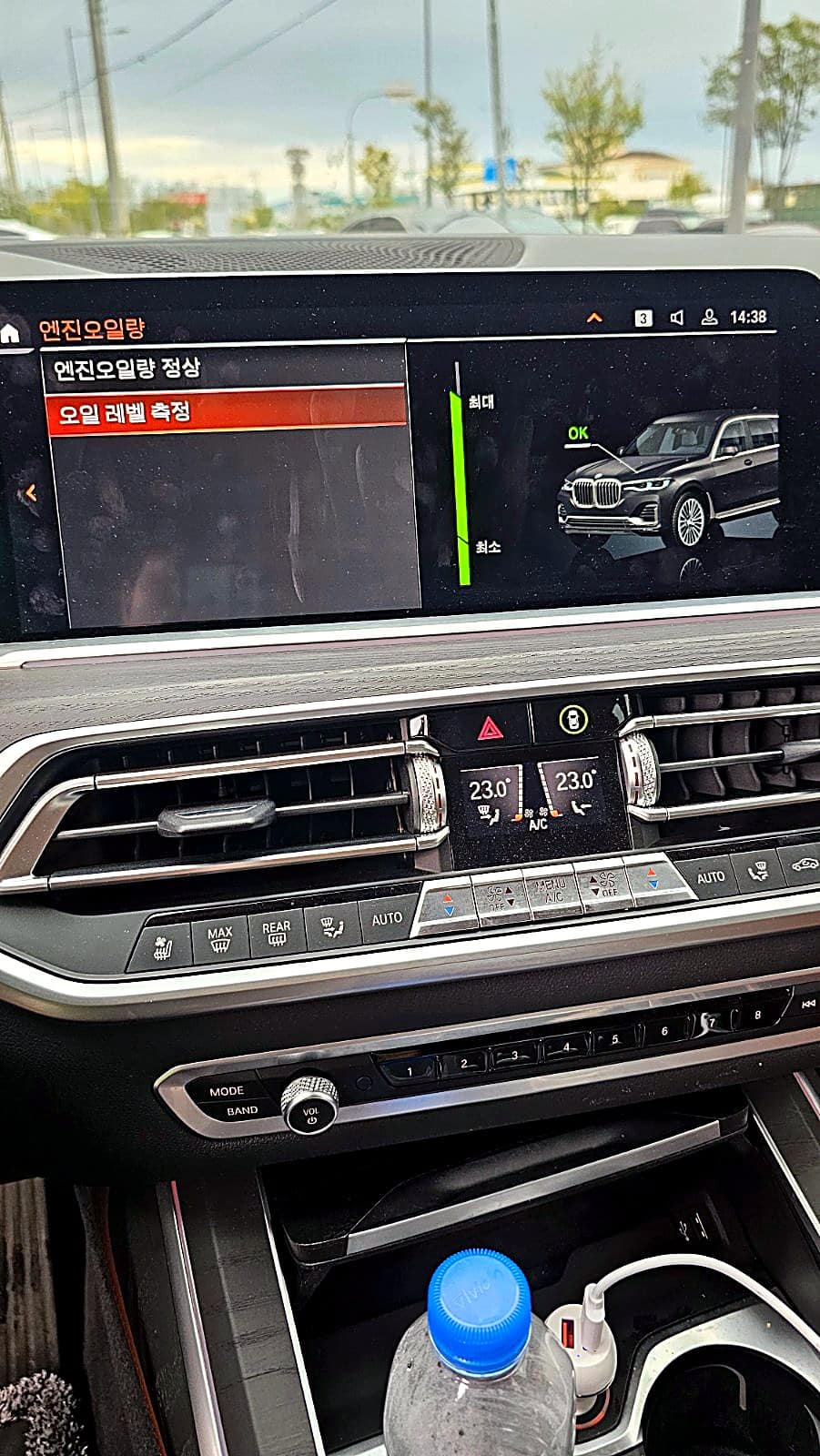 BMW X7 엔진오일량 정상 표시