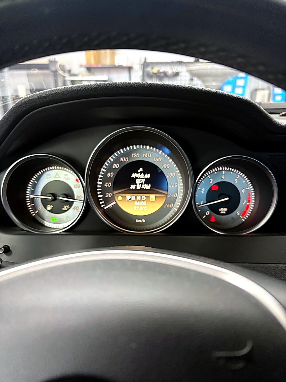 벤츠 C200 계기판 서비스 알림