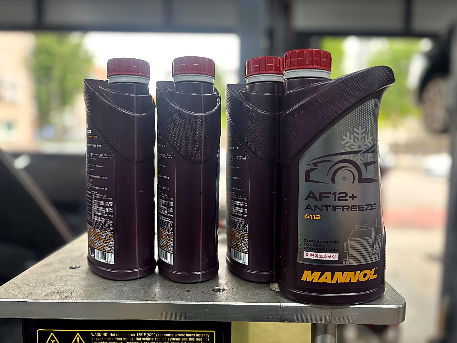 아우디 A8 L 냉각수 교환에 사용할 MANNOL AF12+ 부동액
