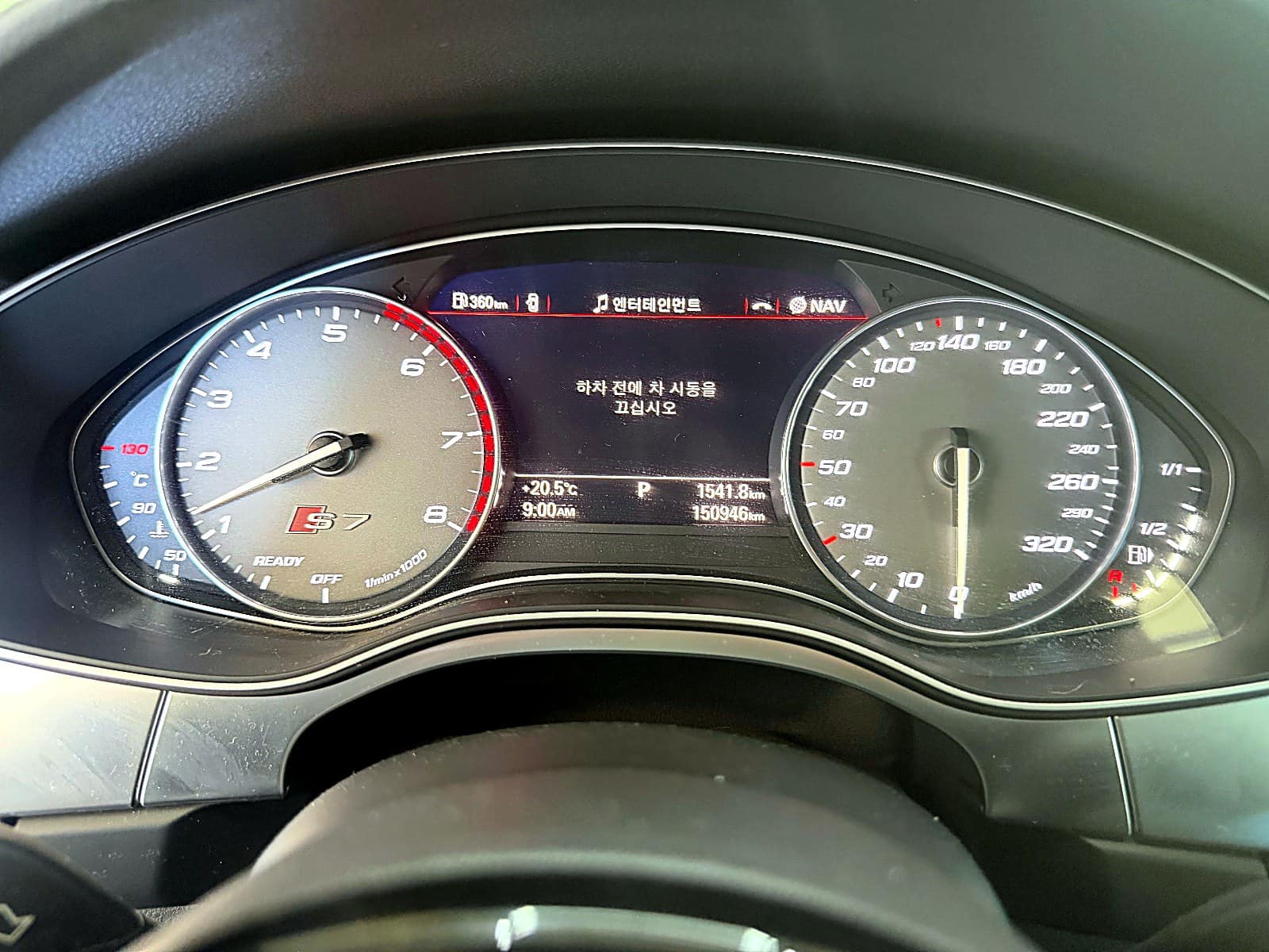 아우디 S7 계기판 누적 150,946km