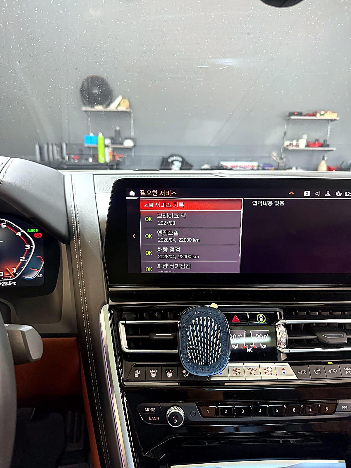 교환 후 엔진오일 OK, 다음 2028년 4월·22,000km로 바뀐 서비스 화면