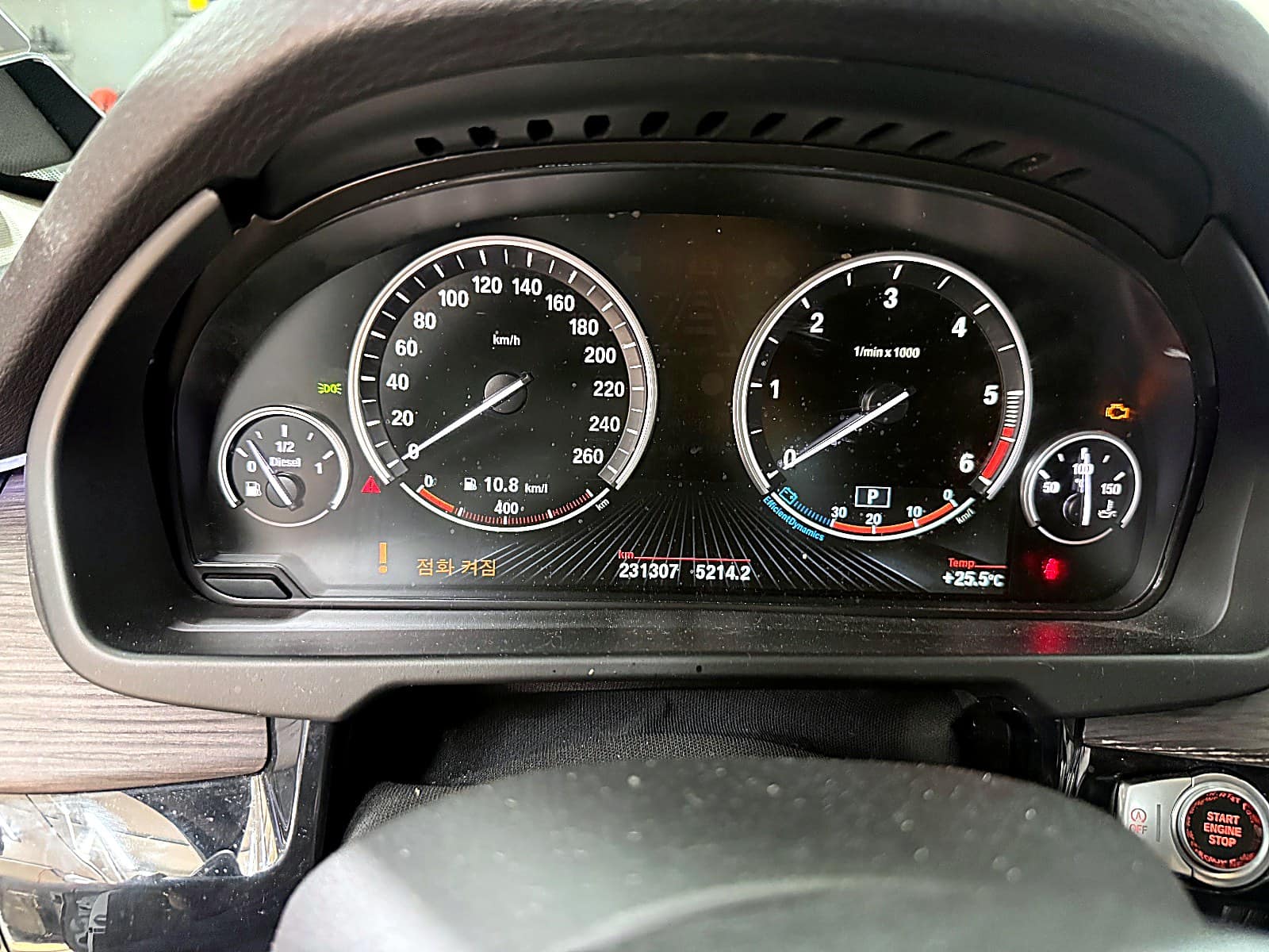 BMW X5 F15 디젤 계기판, 누적 주행거리 231,307km