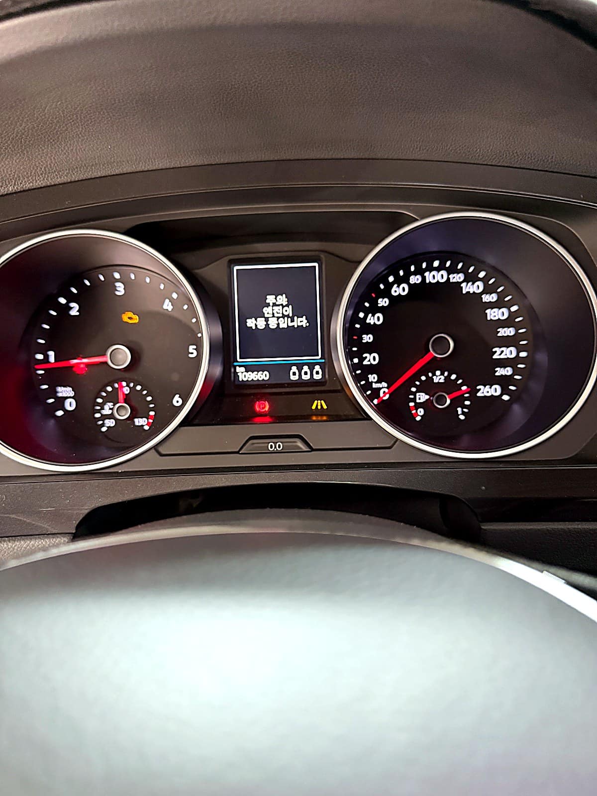 폭스바겐 티구안 계기판 누적 109,660km